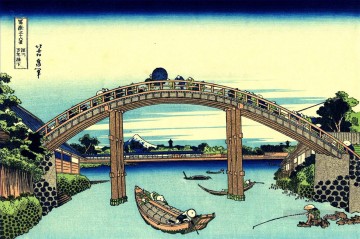 葛飾北斎 Painting - 深川の万年橋から見える富士山 葛飾北斎 浮世絵